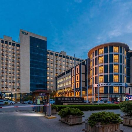 Qingdao Blue Horizon Hotel Licang Exterior foto